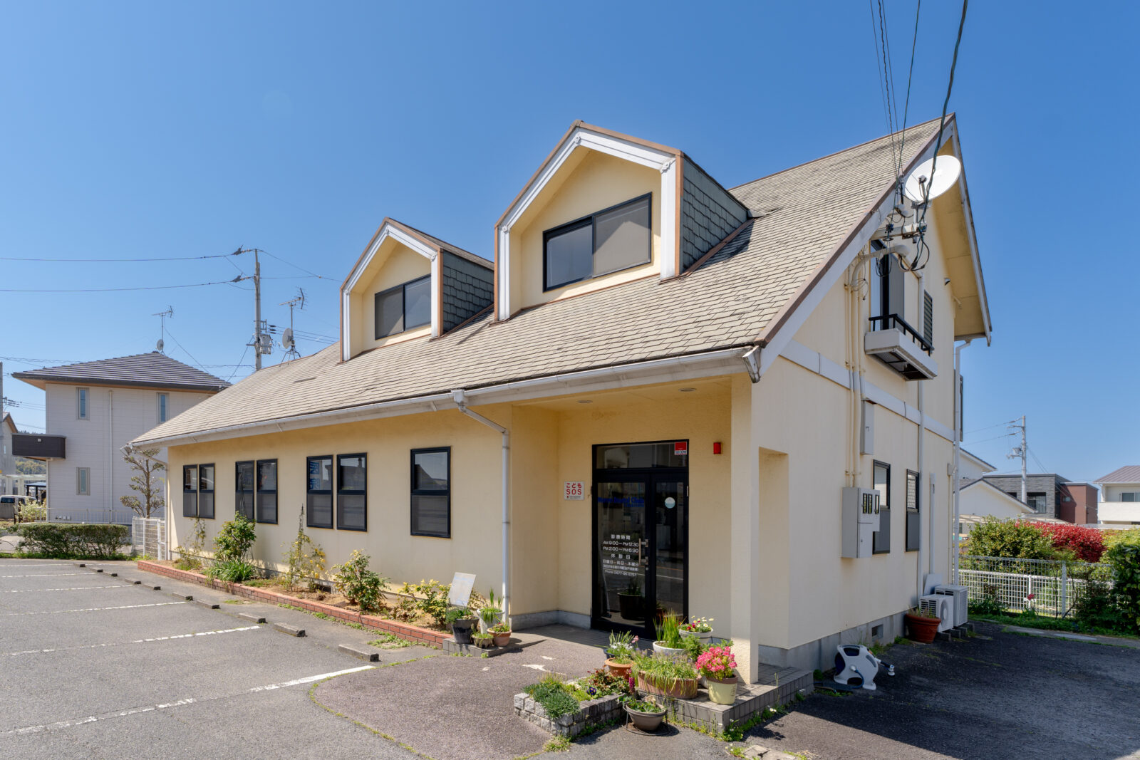 気持ちよく通っていただけるよう、コミュニケーションを重視しています。無理のない通院で、お口の健康を維持していきましょう。